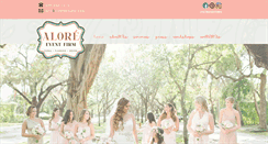 Desktop Screenshot of eventsbyalore.com